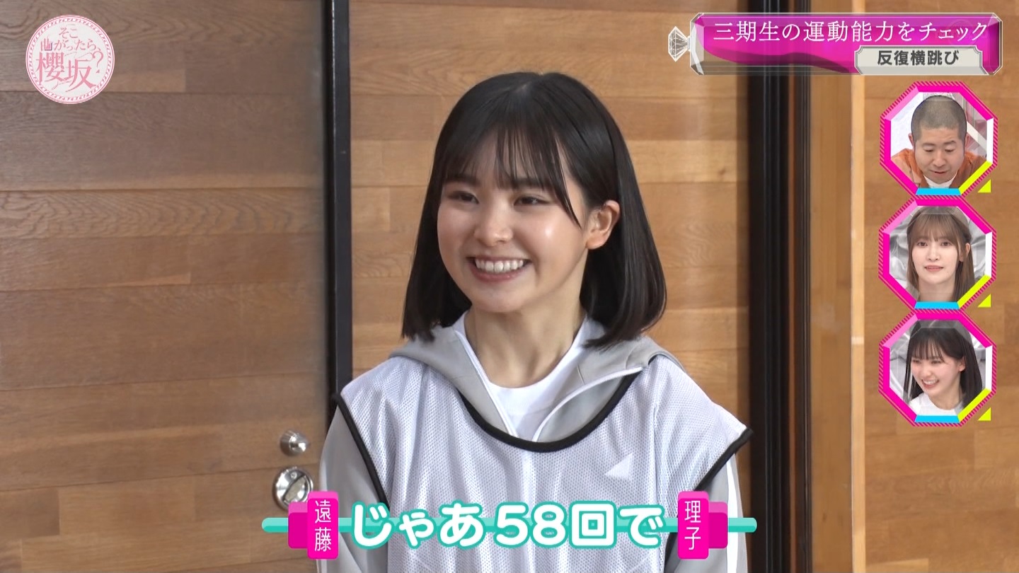 yN46zqX1 YouTube>4{ ->摜>164 