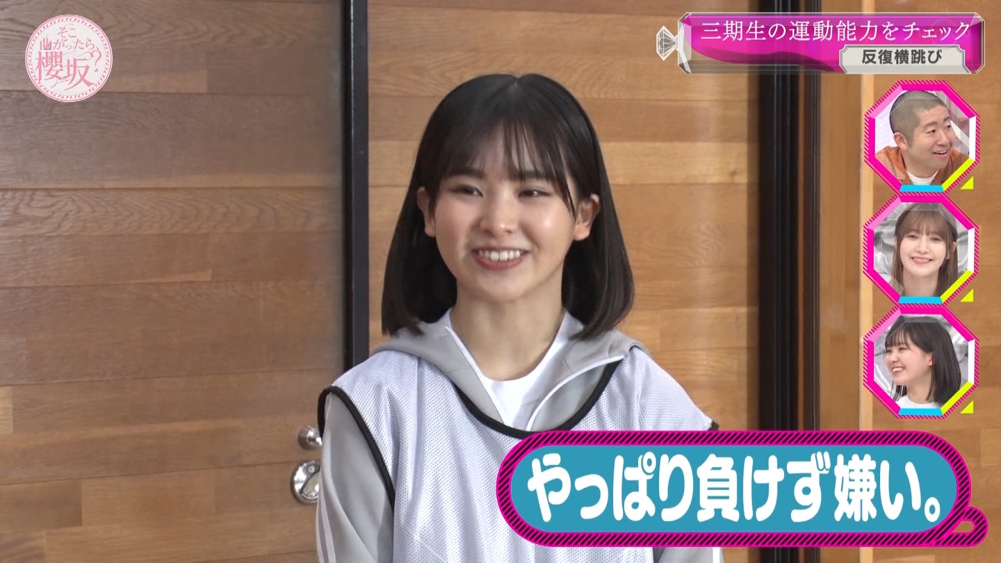 yN46zqX1 YouTube>4{ ->摜>164 