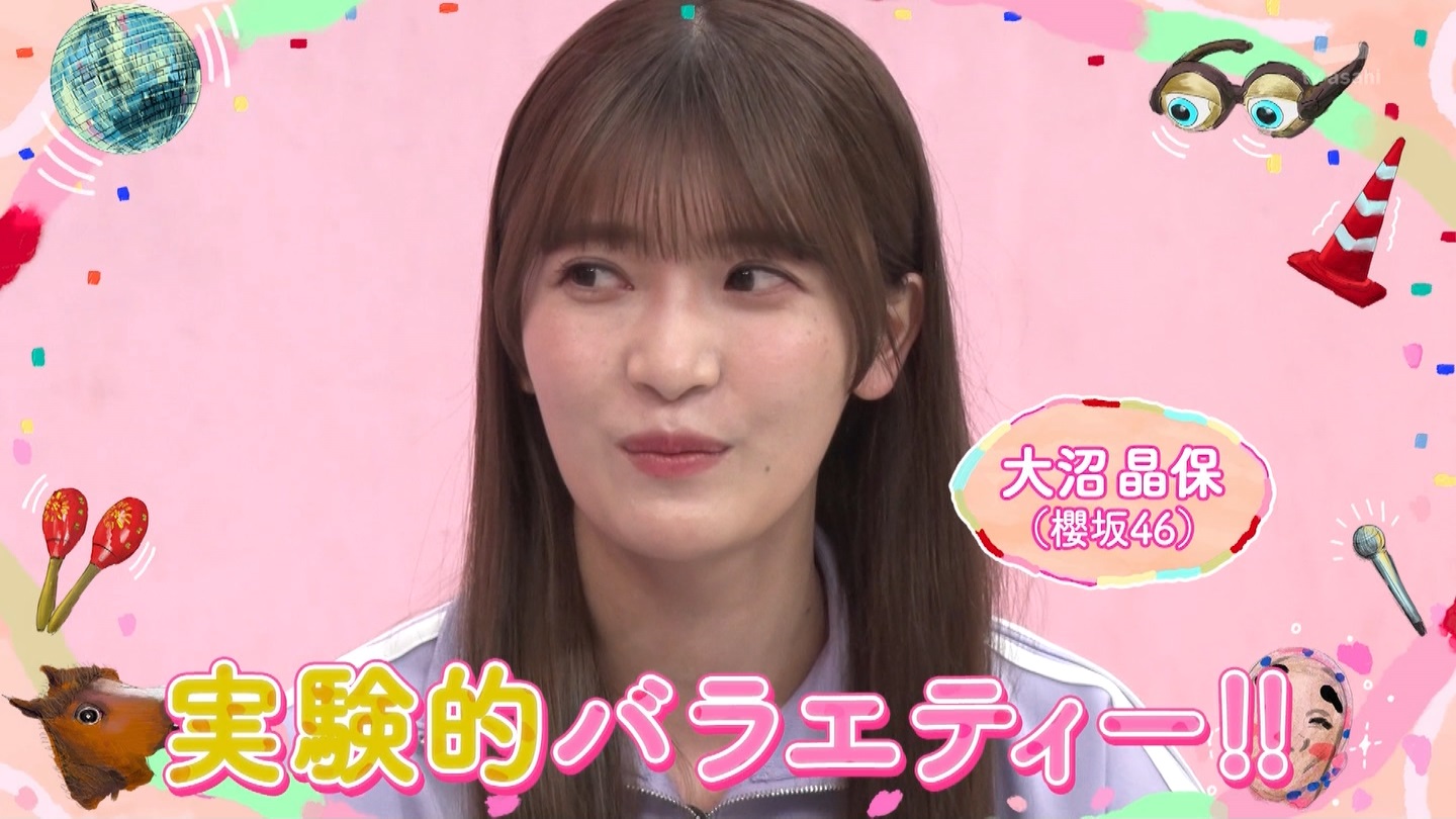 サクラミーツ　#5 ->画像>214枚 