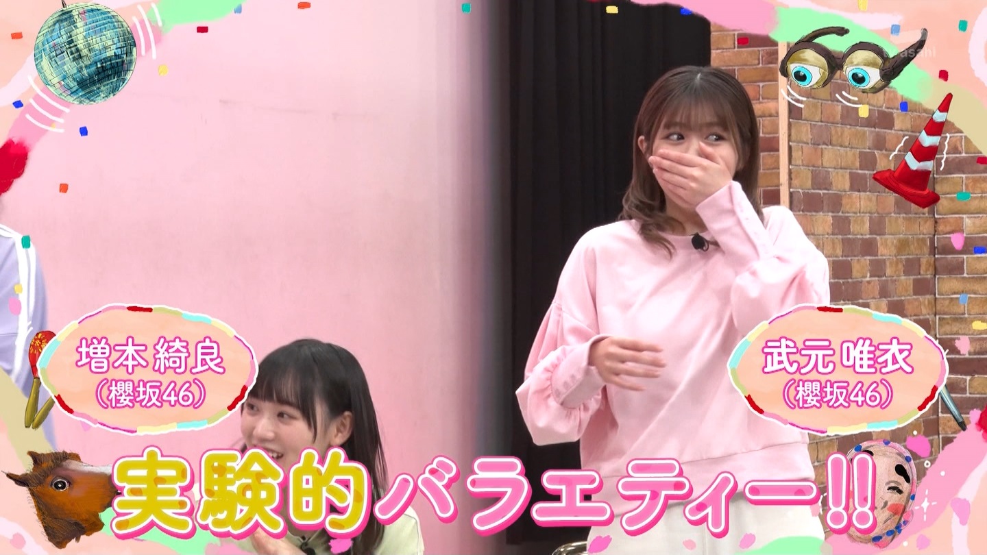 サクラミーツ　#5 ->画像>214枚 