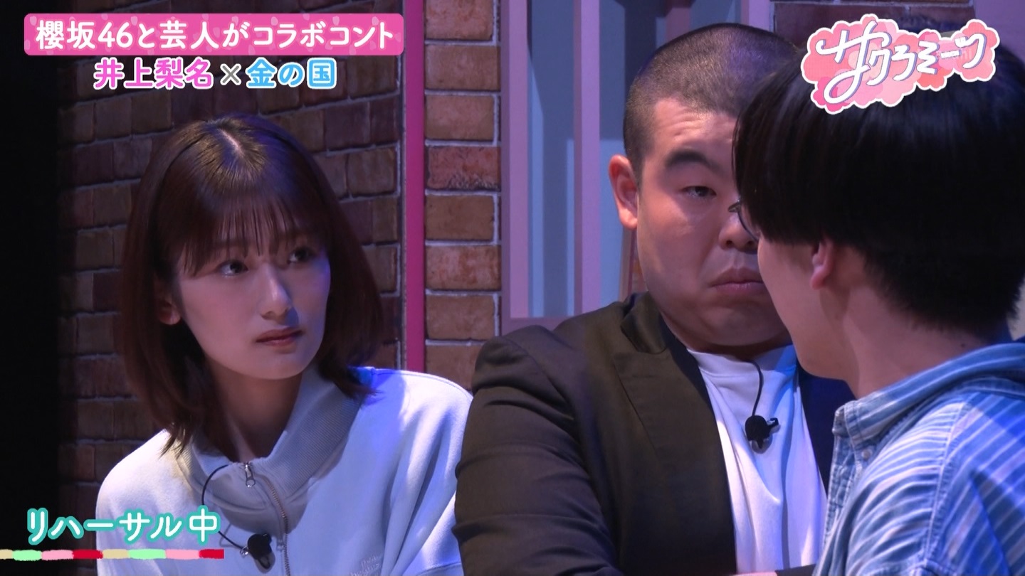 サクラミーツ　#5 ->画像>214枚 