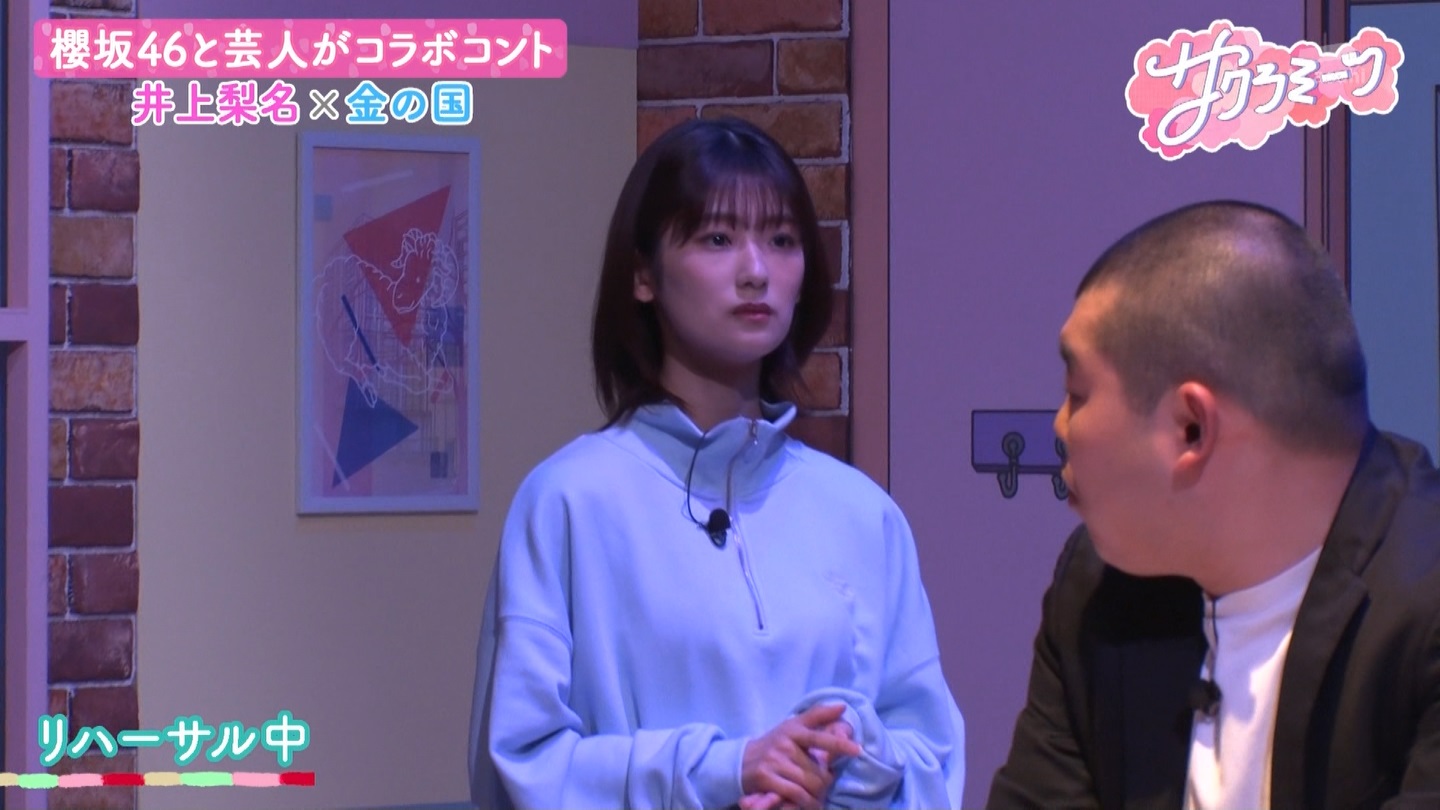サクラミーツ　#5 ->画像>214枚 