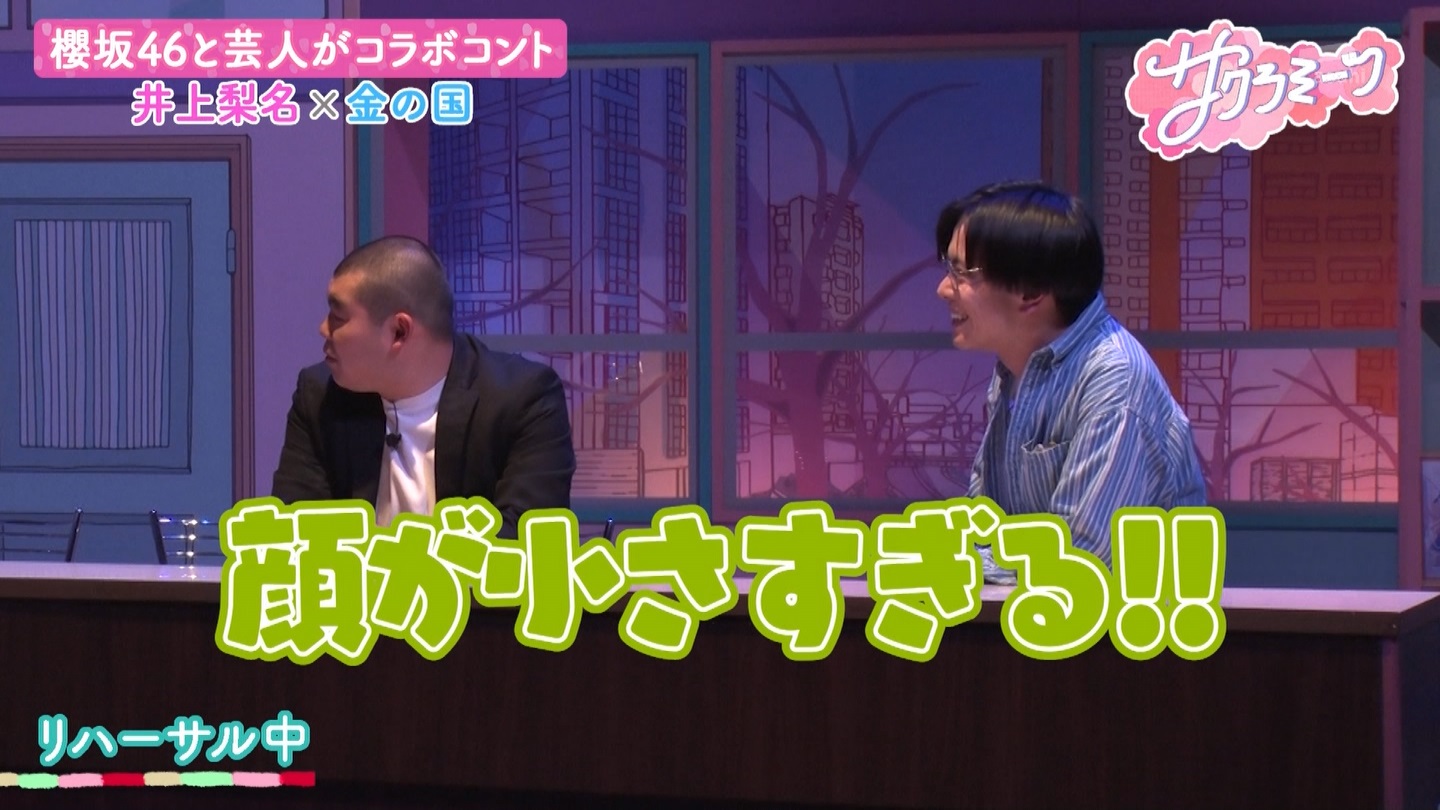 サクラミーツ　#5 ->画像>214枚 