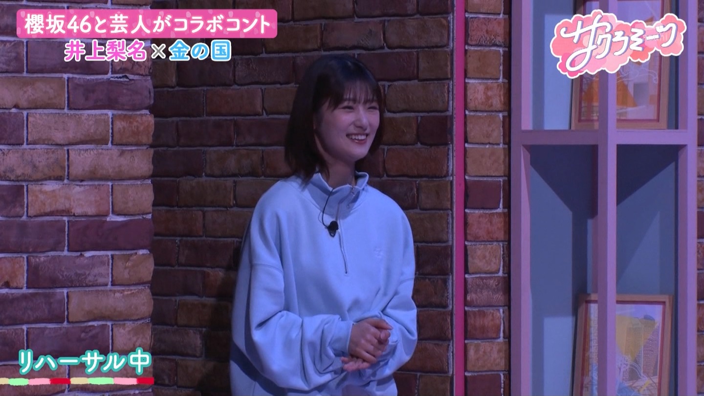 サクラミーツ　#5 ->画像>214枚 
