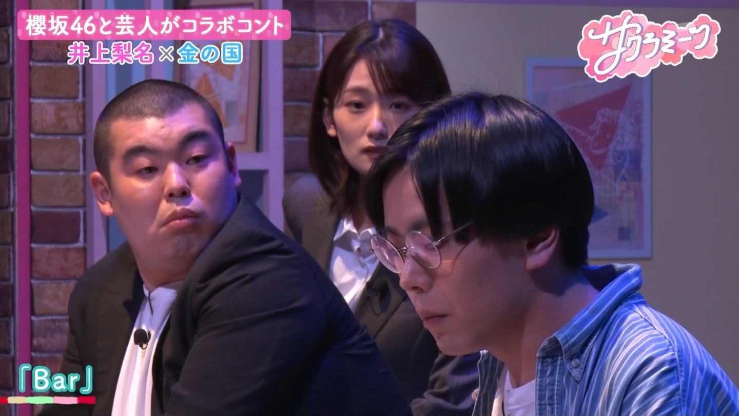 サクラミーツ　#5 ->画像>214枚 
