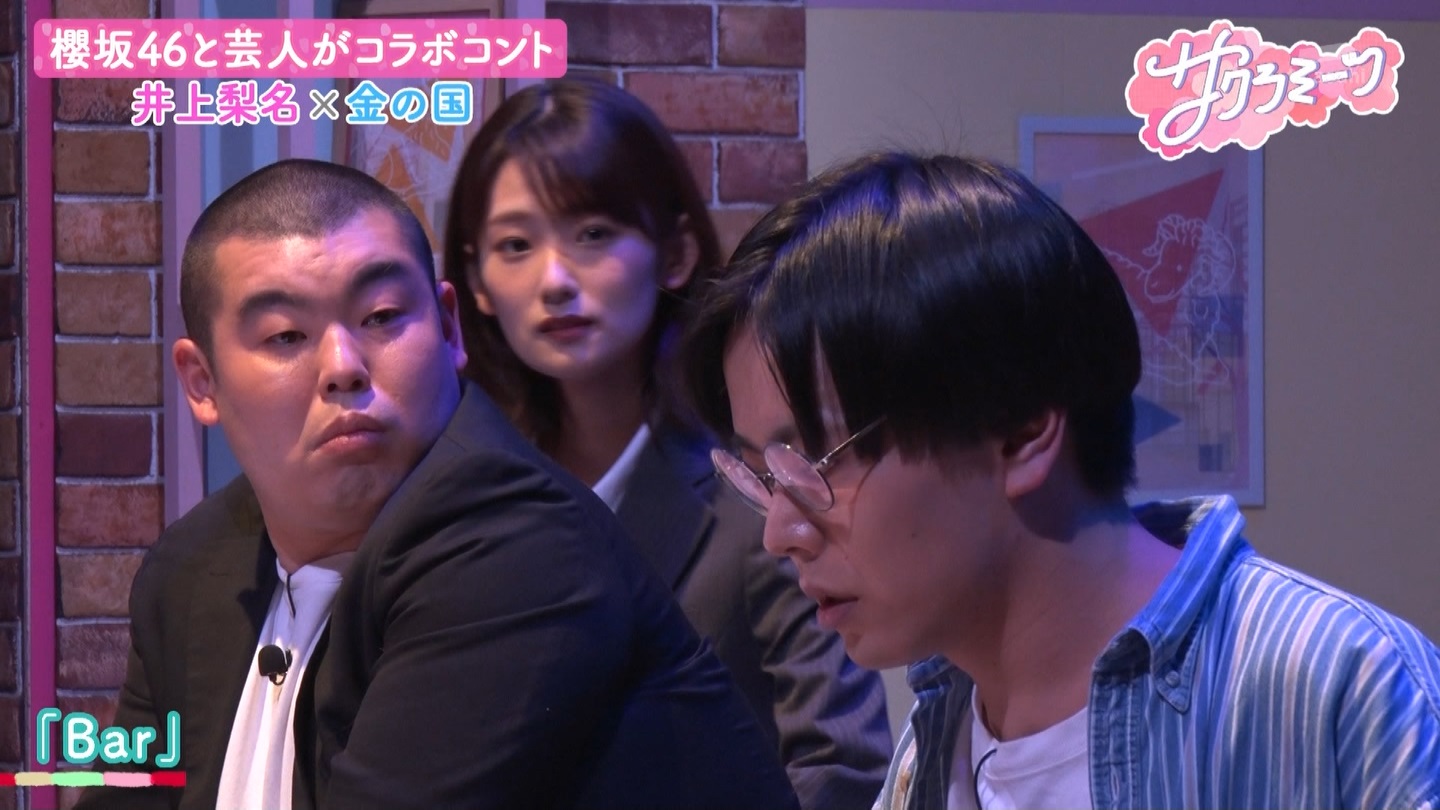 サクラミーツ　#5 ->画像>214枚 