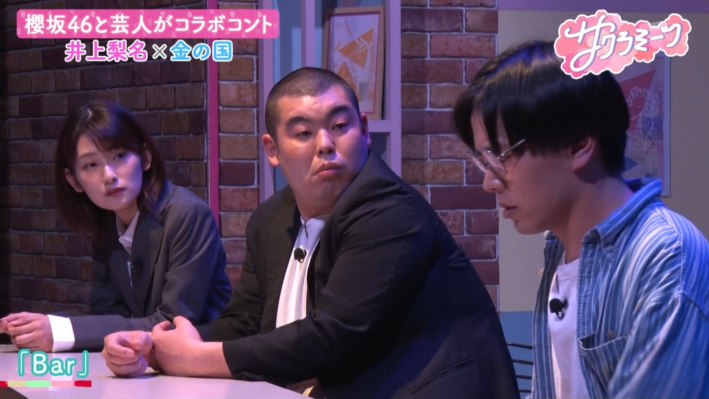 サクラミーツ　#5 ->画像>214枚 