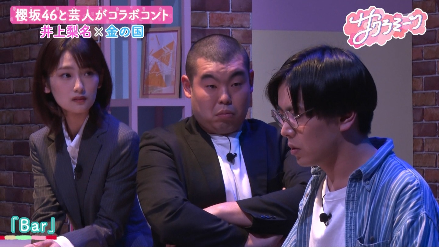 サクラミーツ　#5 ->画像>214枚 