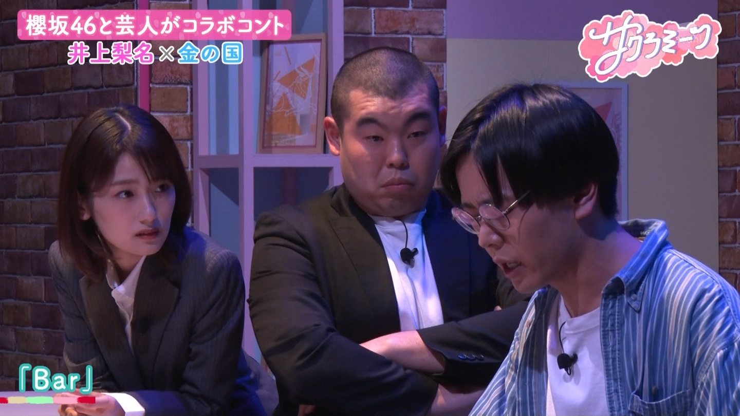 サクラミーツ　#5 ->画像>214枚 