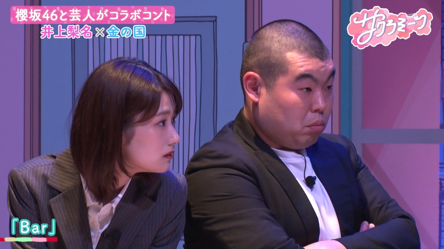 サクラミーツ　#5 ->画像>214枚 