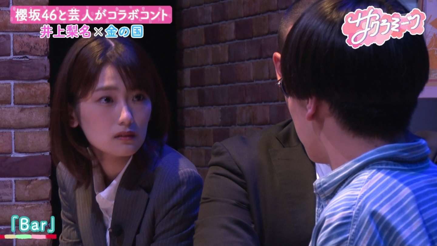 サクラミーツ　#5 ->画像>214枚 