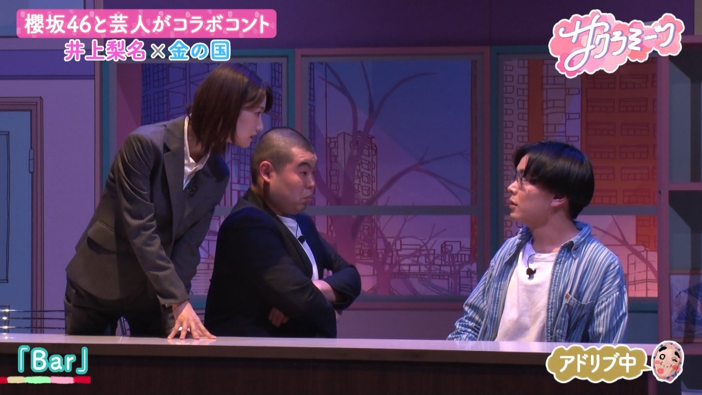 サクラミーツ　#5 ->画像>214枚 