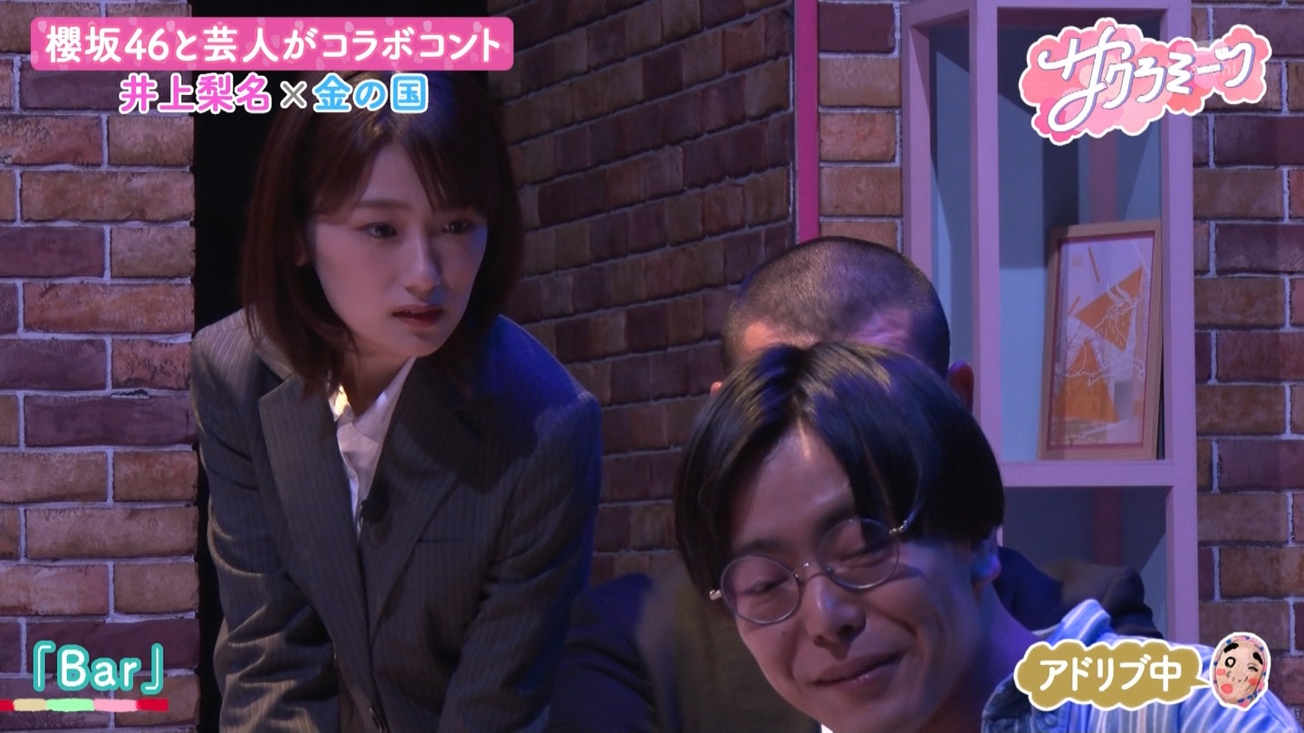 サクラミーツ　#5 ->画像>214枚 