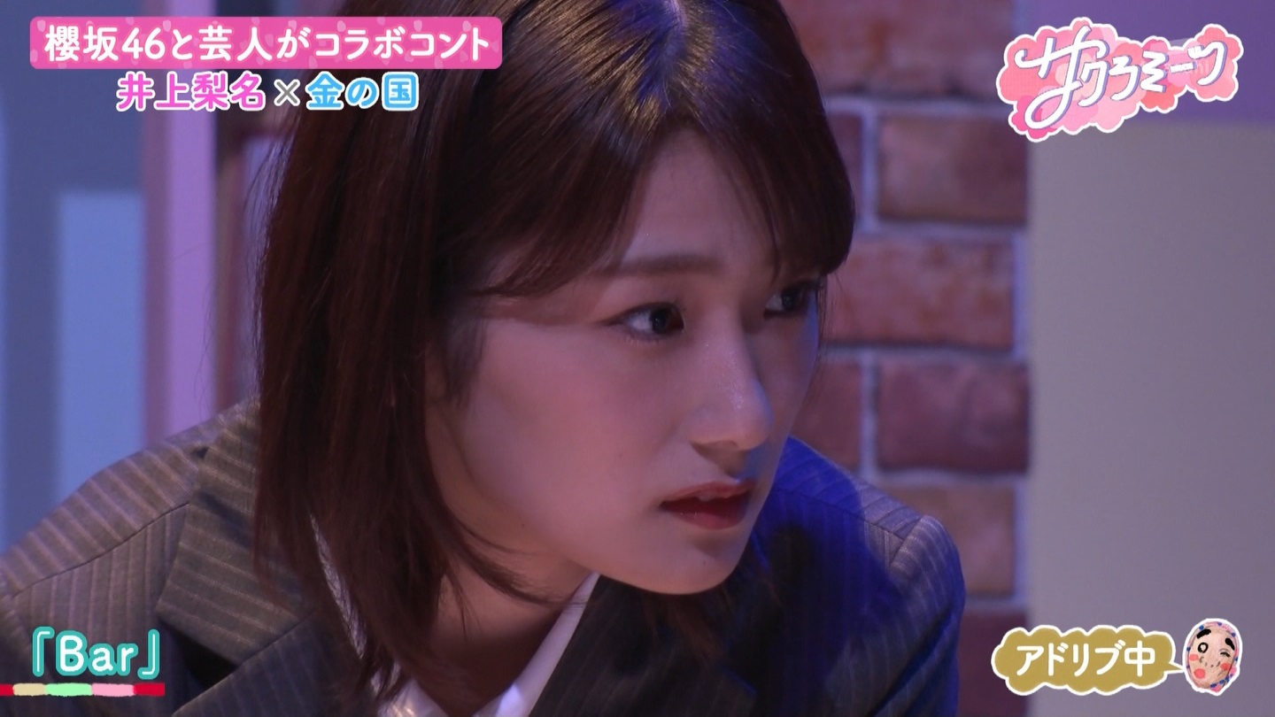 サクラミーツ　#5 ->画像>214枚 