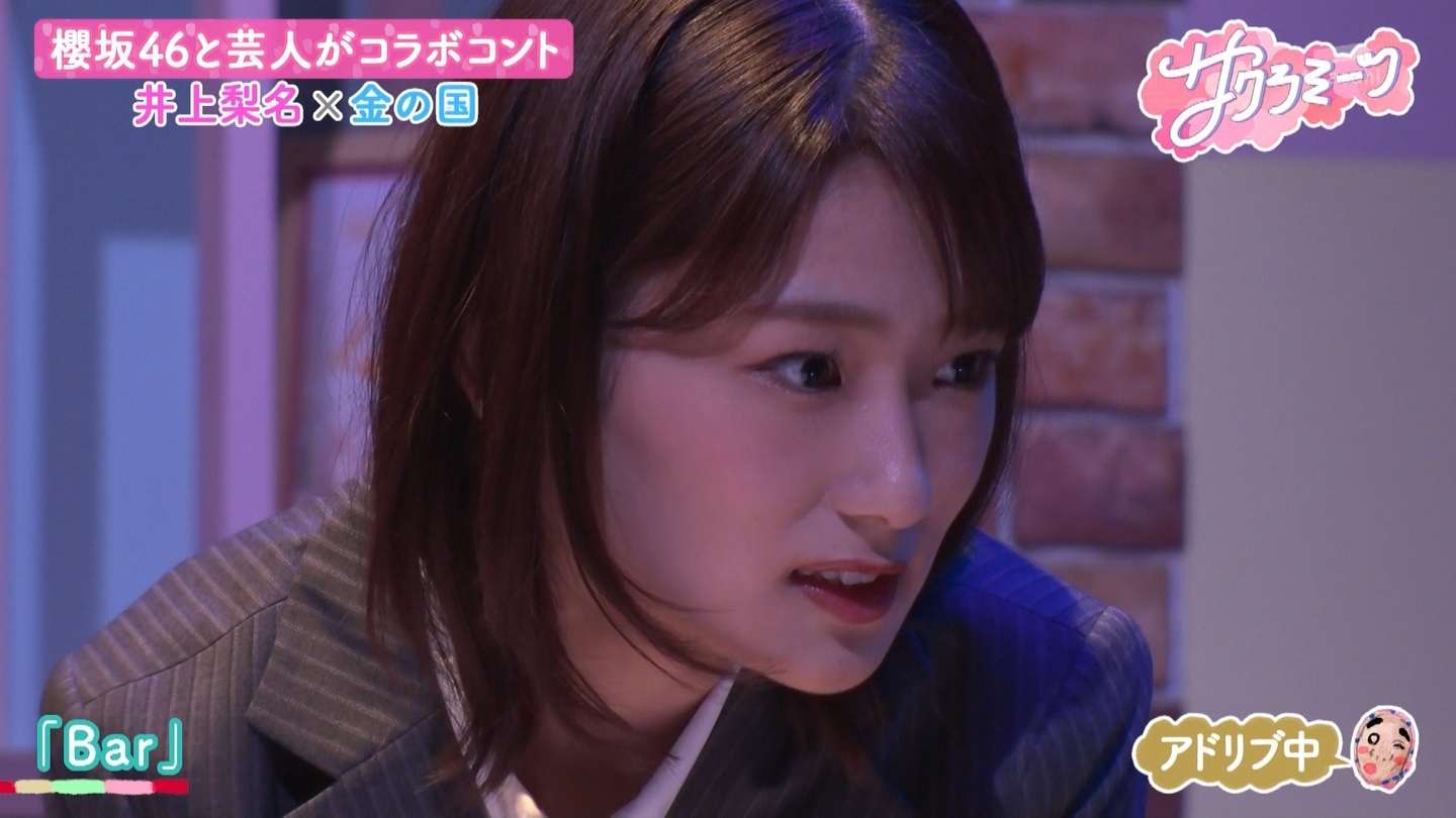 サクラミーツ　#5 ->画像>214枚 
