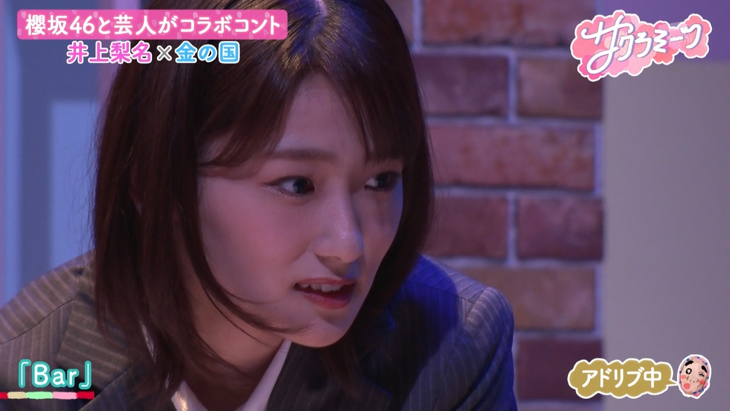 サクラミーツ　#5 ->画像>214枚 