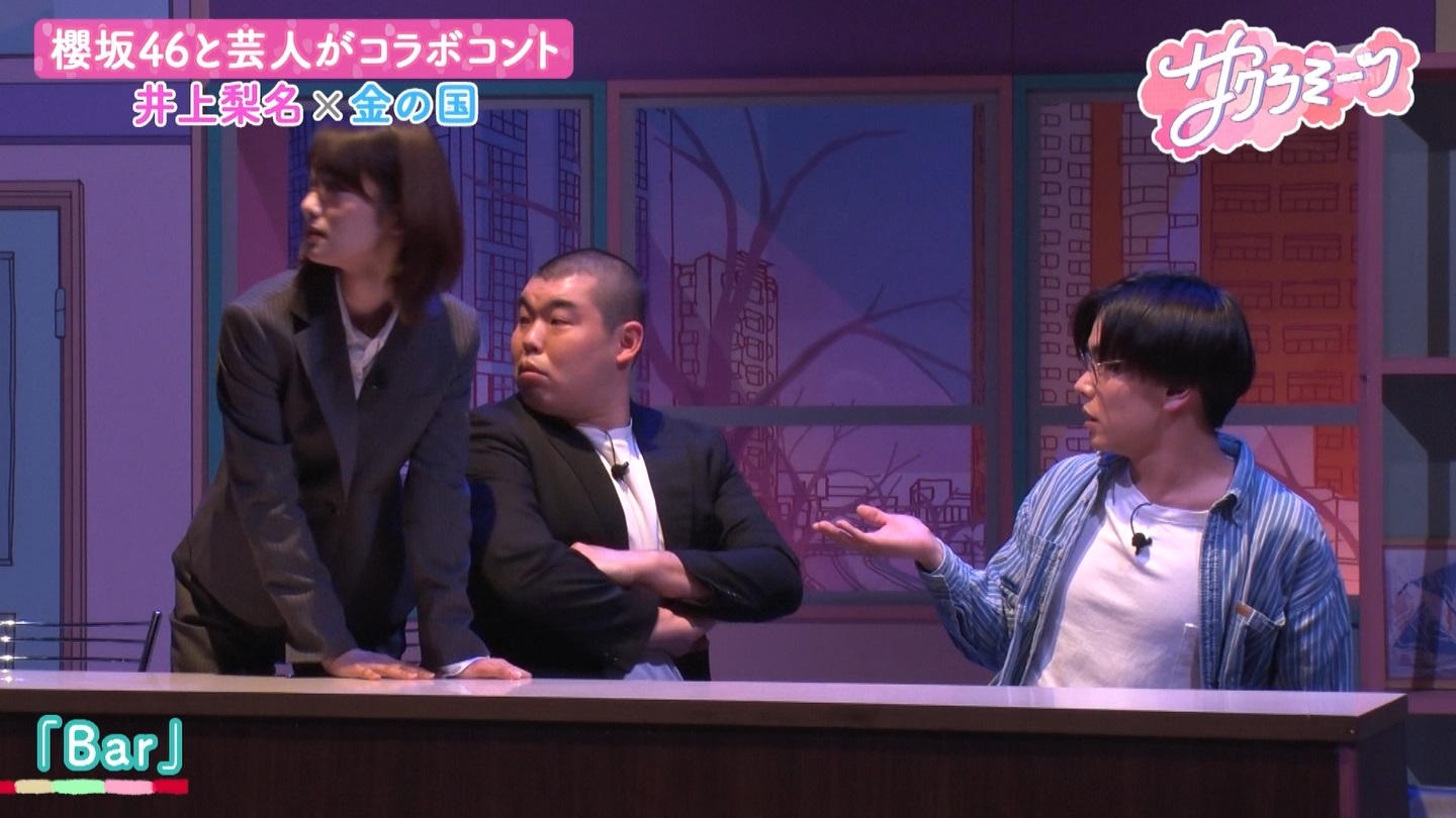 サクラミーツ　#5 ->画像>214枚 