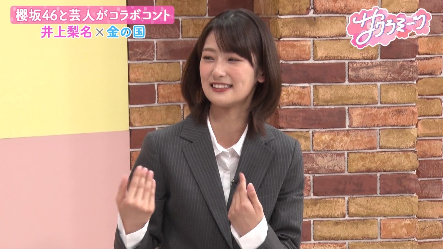 サクラミーツ　#5 ->画像>214枚 