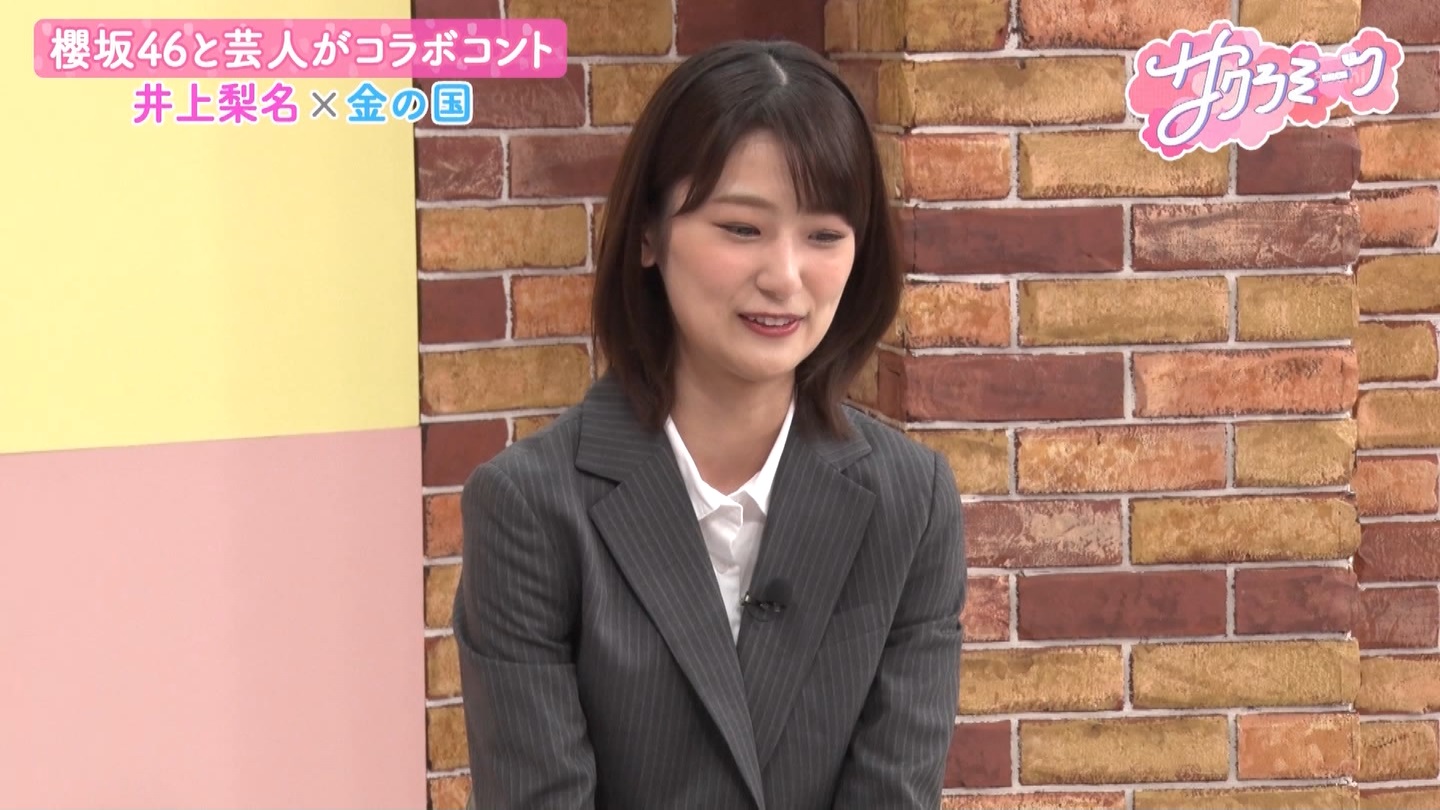 サクラミーツ　#5 ->画像>214枚 