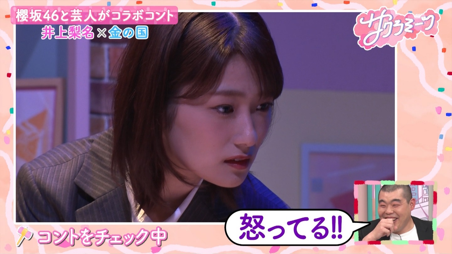 サクラミーツ　#5 ->画像>214枚 