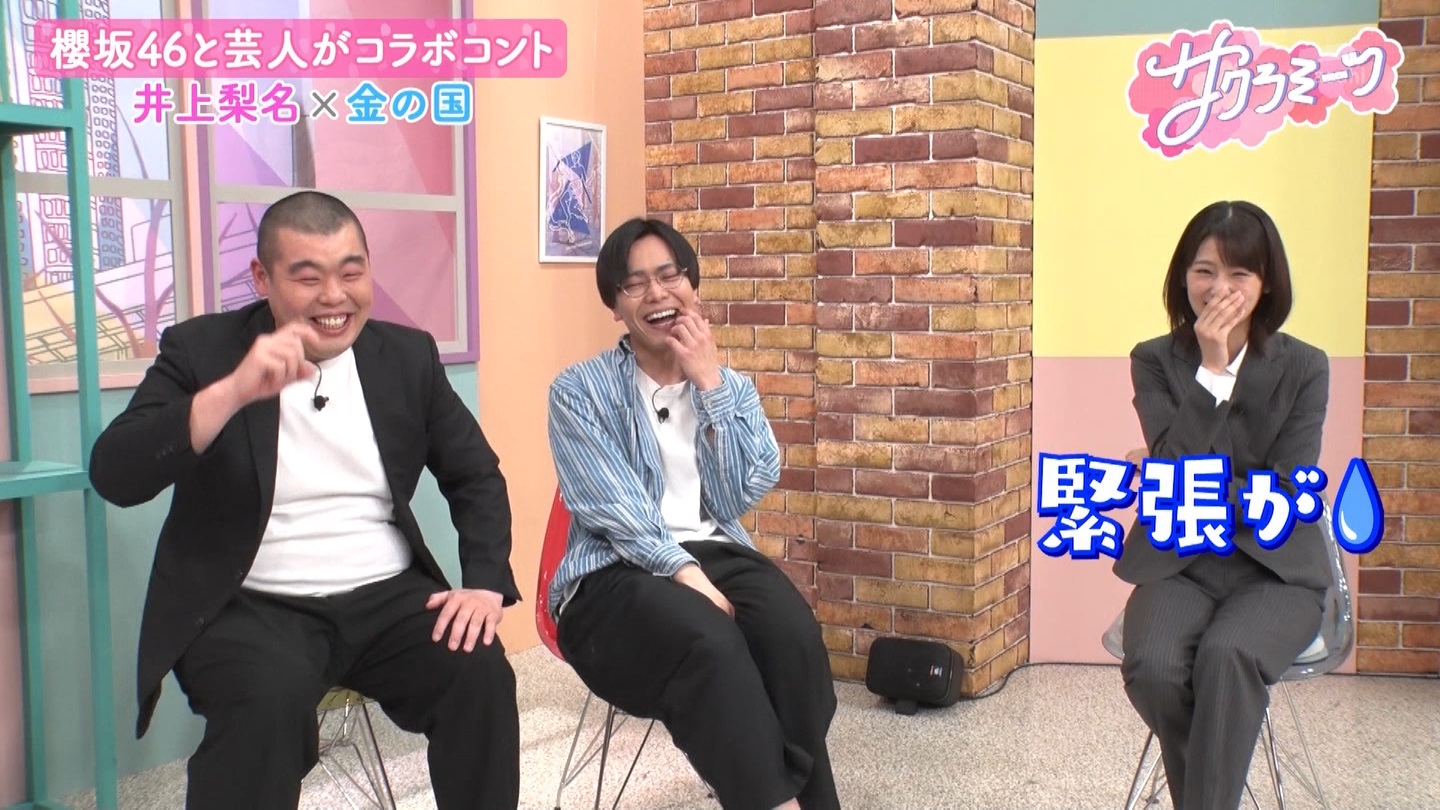 サクラミーツ　#5 ->画像>214枚 