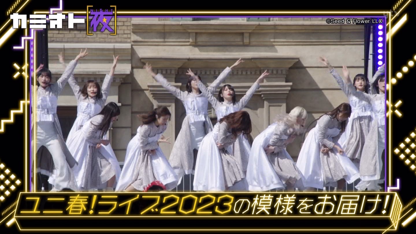サクラミーツ　#5 ->画像>214枚 