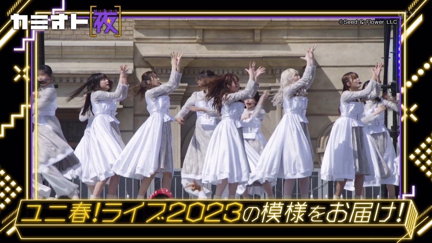 サクラミーツ　#5 ->画像>214枚 