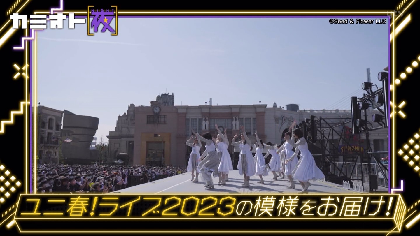 サクラミーツ　#5 ->画像>214枚 