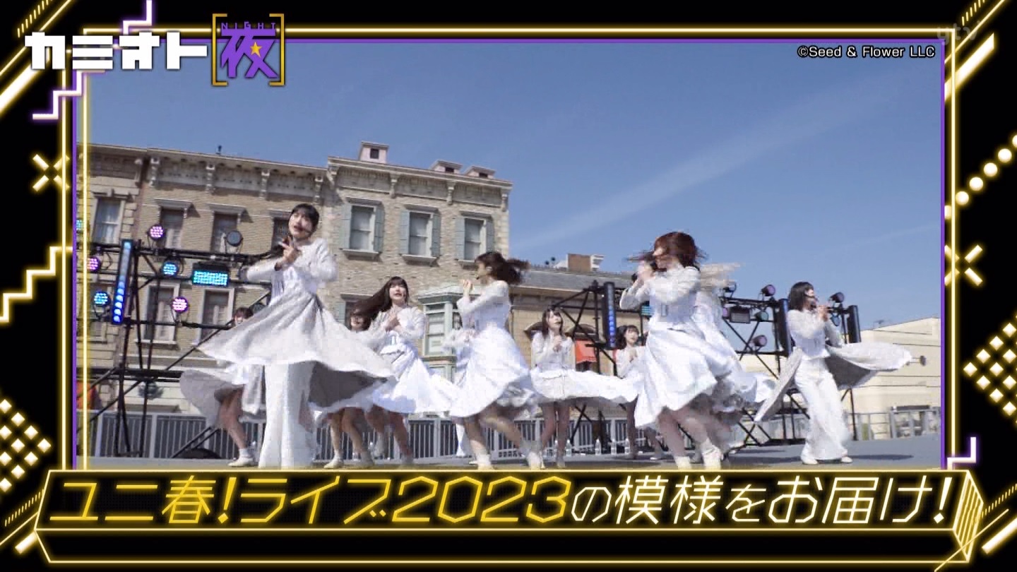 サクラミーツ　#5 ->画像>214枚 