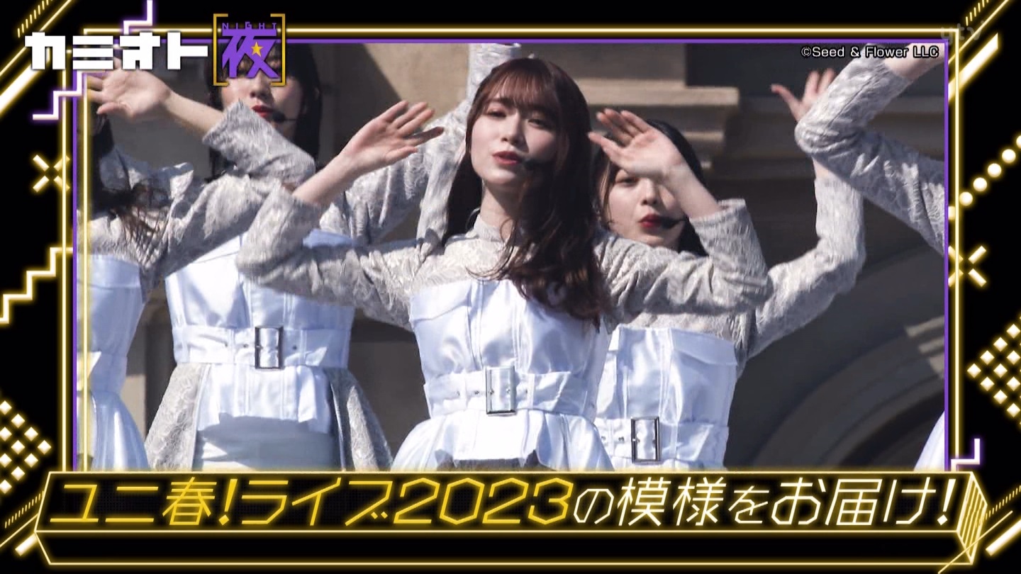 サクラミーツ　#5 ->画像>214枚 
