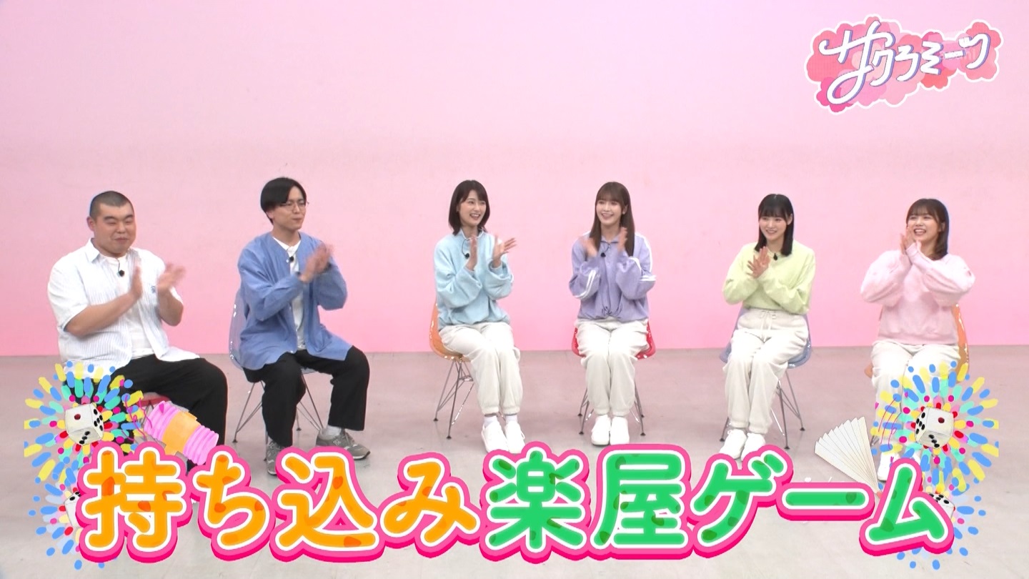サクラミーツ　#5 ->画像>214枚 