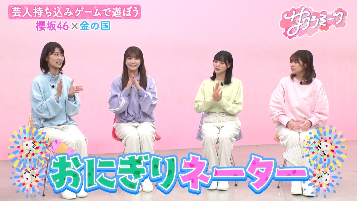 サクラミーツ　#5 ->画像>214枚 