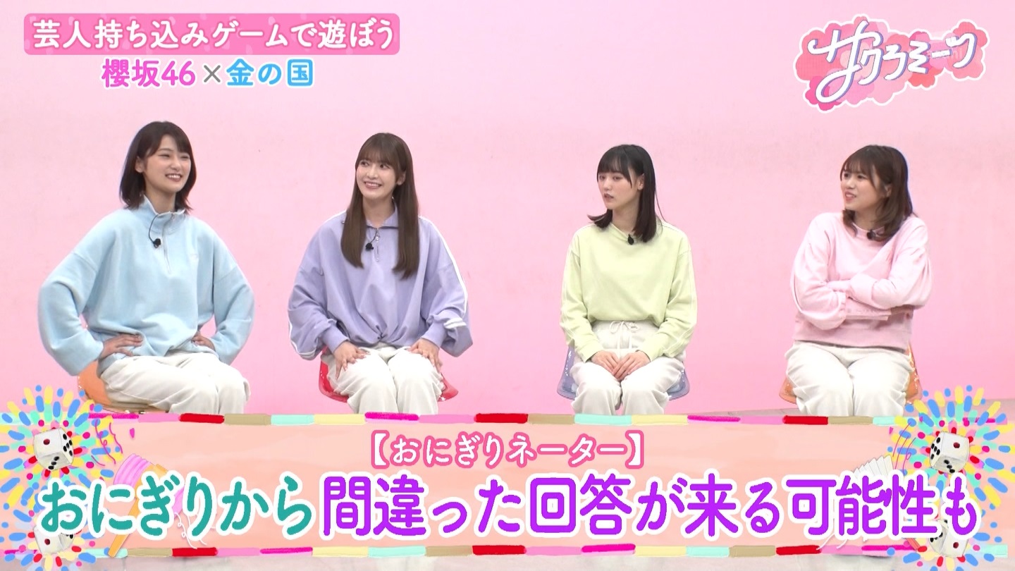 サクラミーツ　#5 ->画像>214枚 