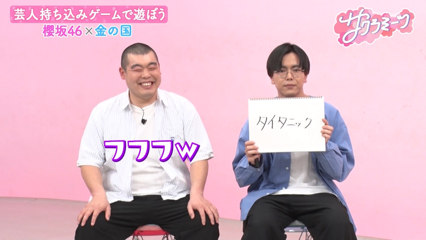 サクラミーツ　#5 ->画像>214枚 