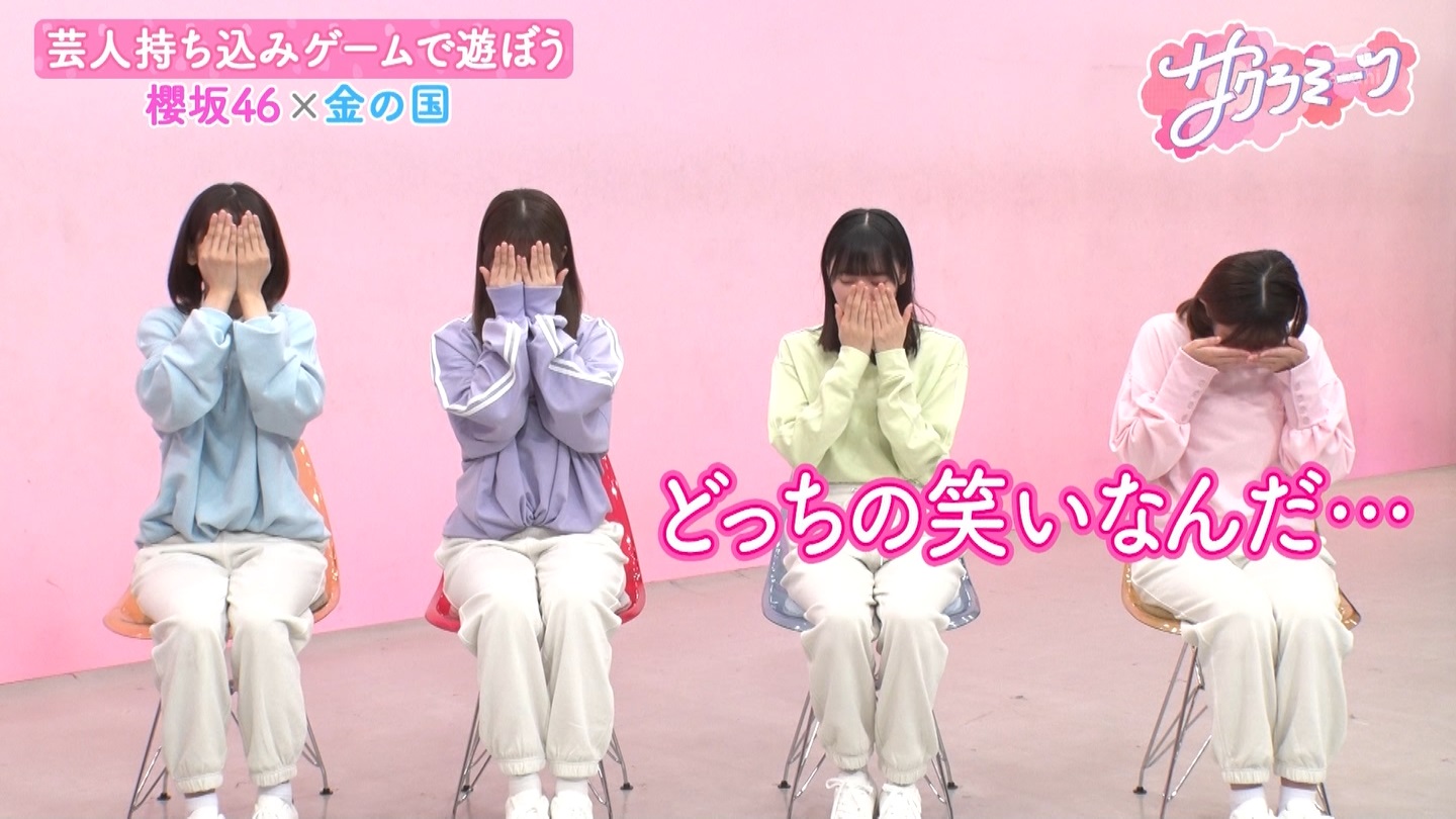 サクラミーツ　#5 ->画像>214枚 