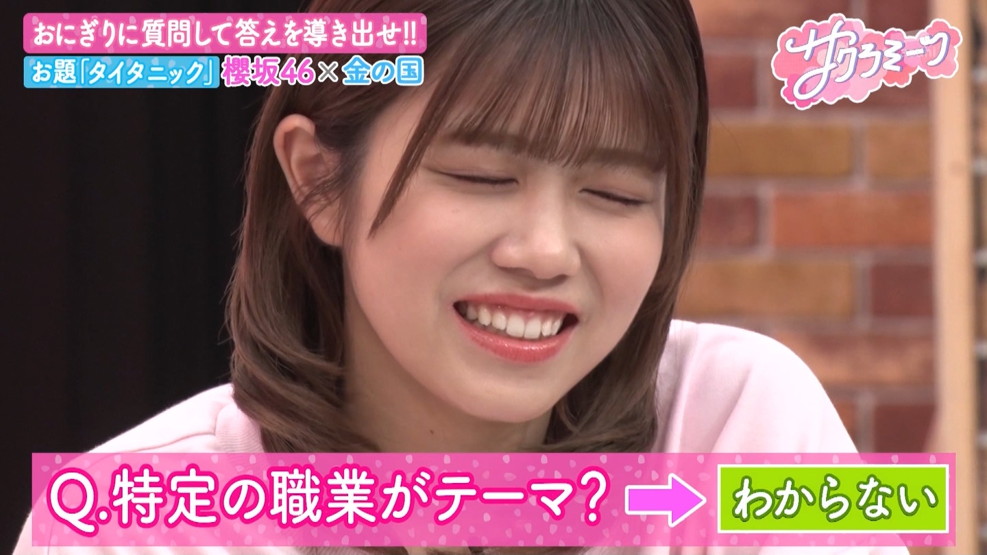 サクラミーツ　#5 ->画像>214枚 