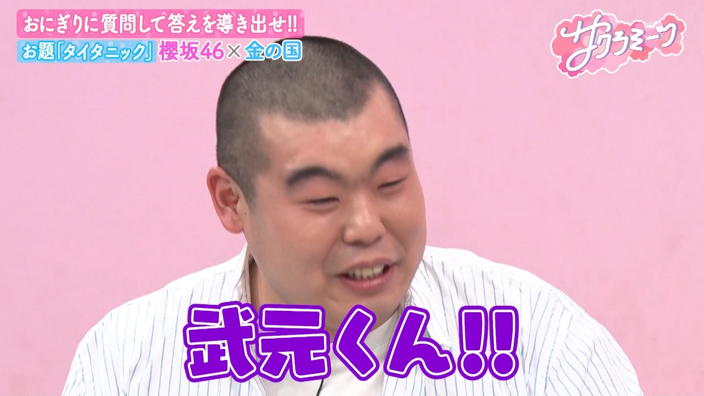 サクラミーツ　#5 ->画像>214枚 