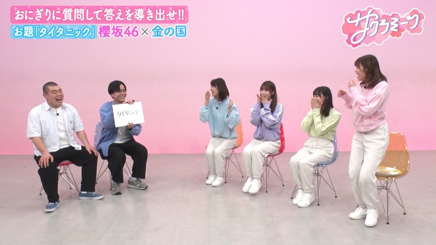 サクラミーツ　#5 ->画像>214枚 