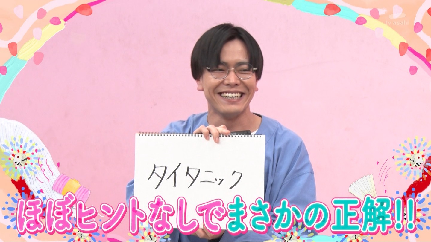 サクラミーツ　#5 ->画像>214枚 