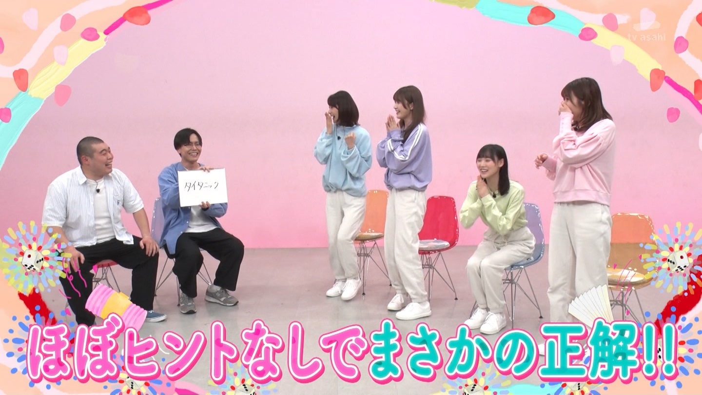 サクラミーツ　#5 ->画像>214枚 