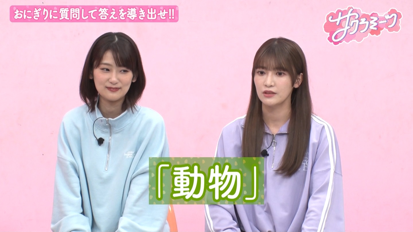 サクラミーツ　#5 ->画像>214枚 