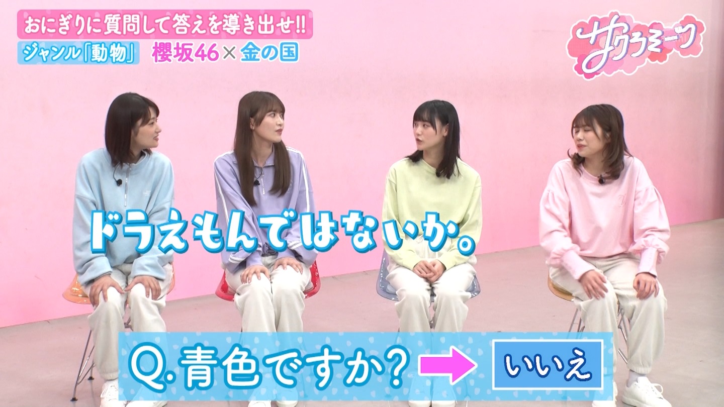 サクラミーツ　#5 ->画像>214枚 