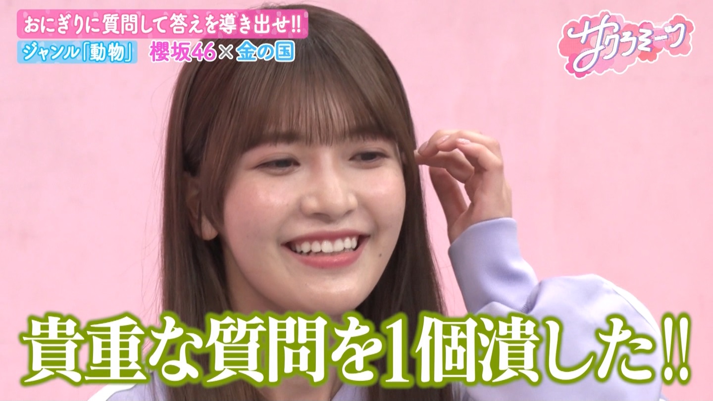 サクラミーツ　#5 ->画像>214枚 