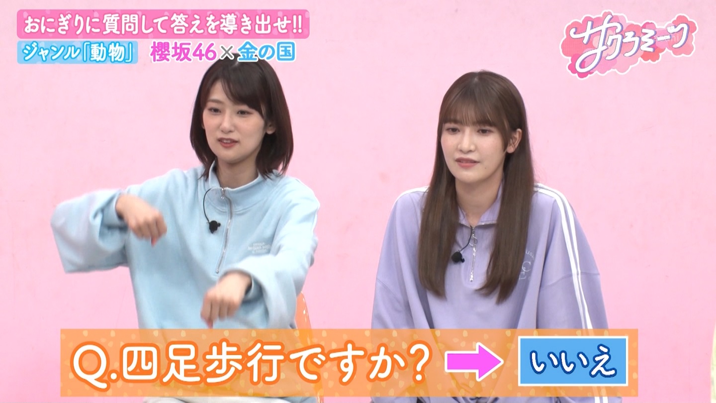 サクラミーツ　#5 ->画像>214枚 