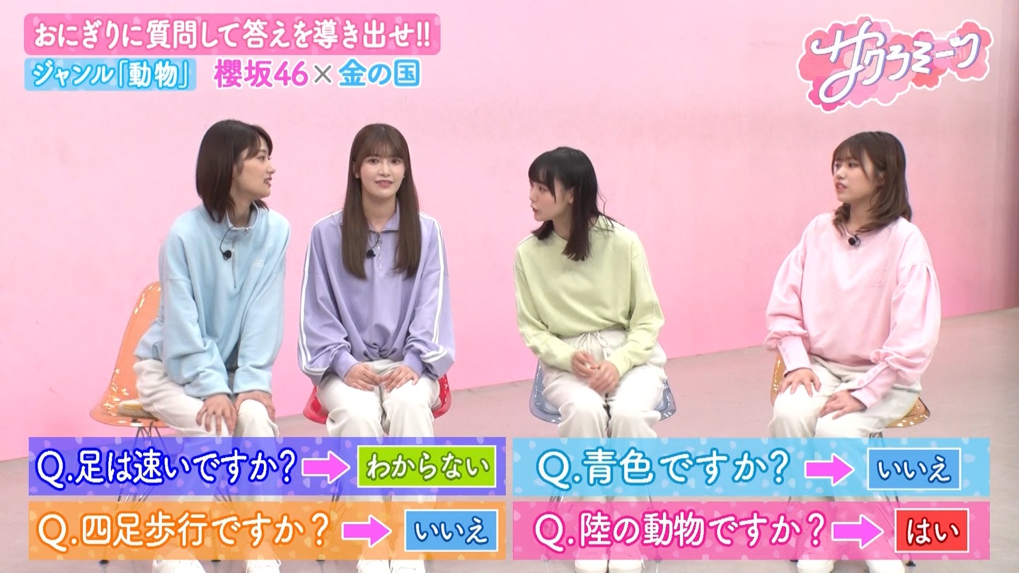サクラミーツ　#5 ->画像>214枚 