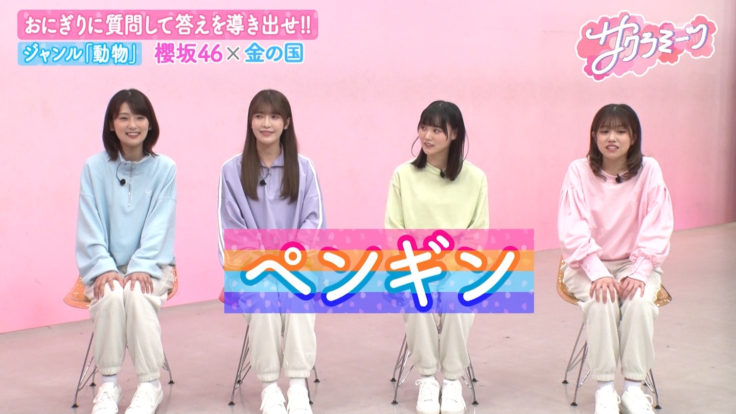 サクラミーツ　#5 ->画像>214枚 