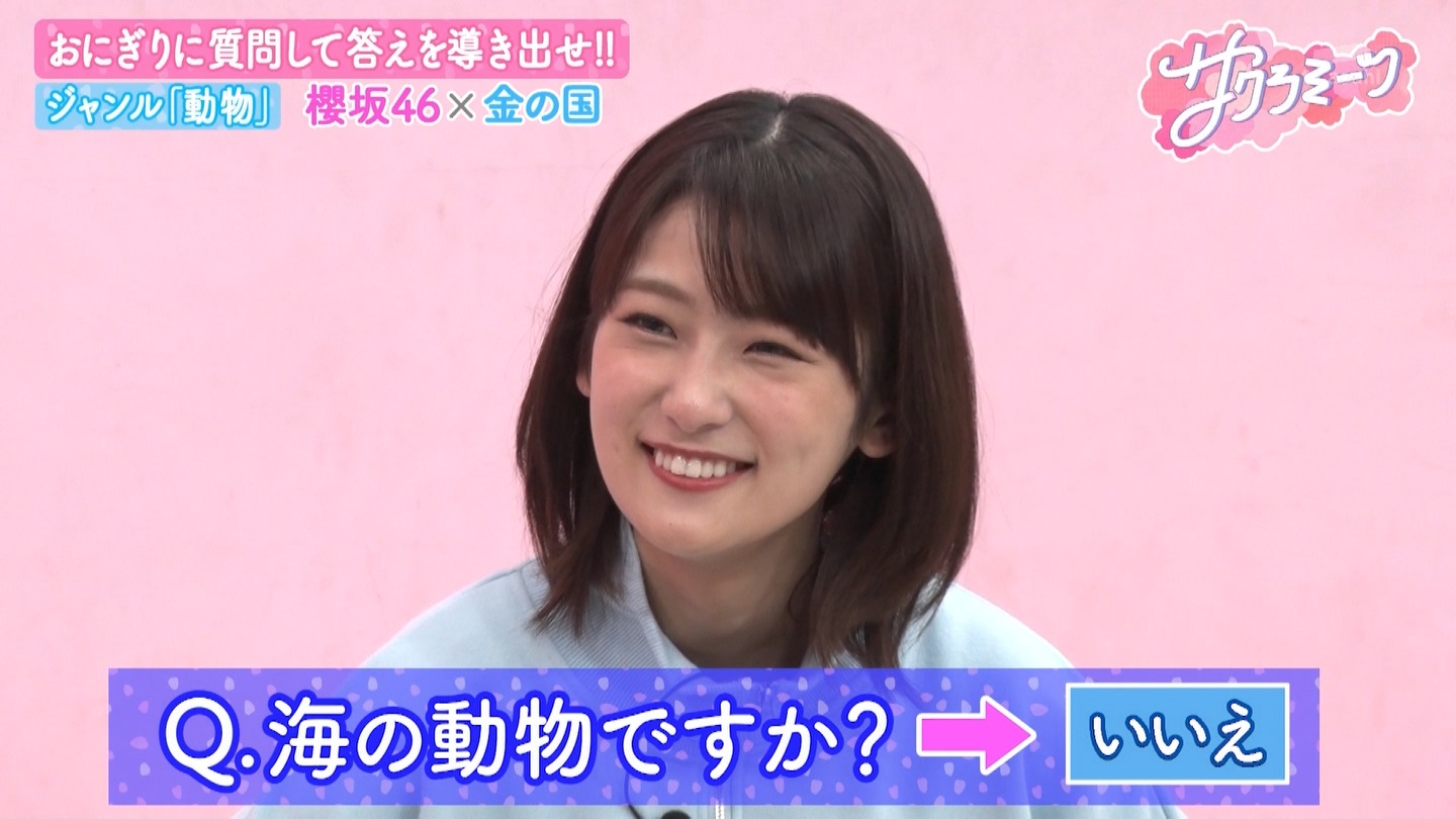 サクラミーツ　#5 ->画像>214枚 
