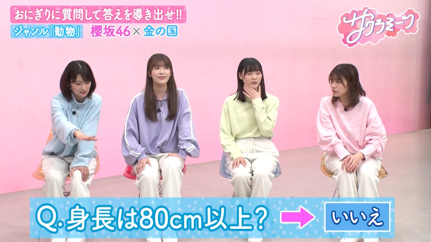 サクラミーツ　#5 ->画像>214枚 