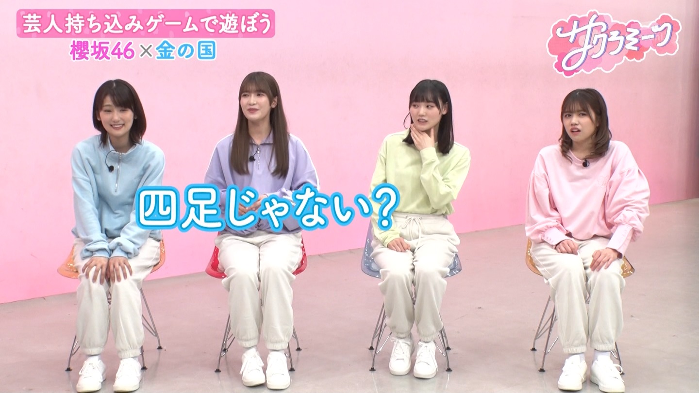 サクラミーツ　#5 ->画像>214枚 