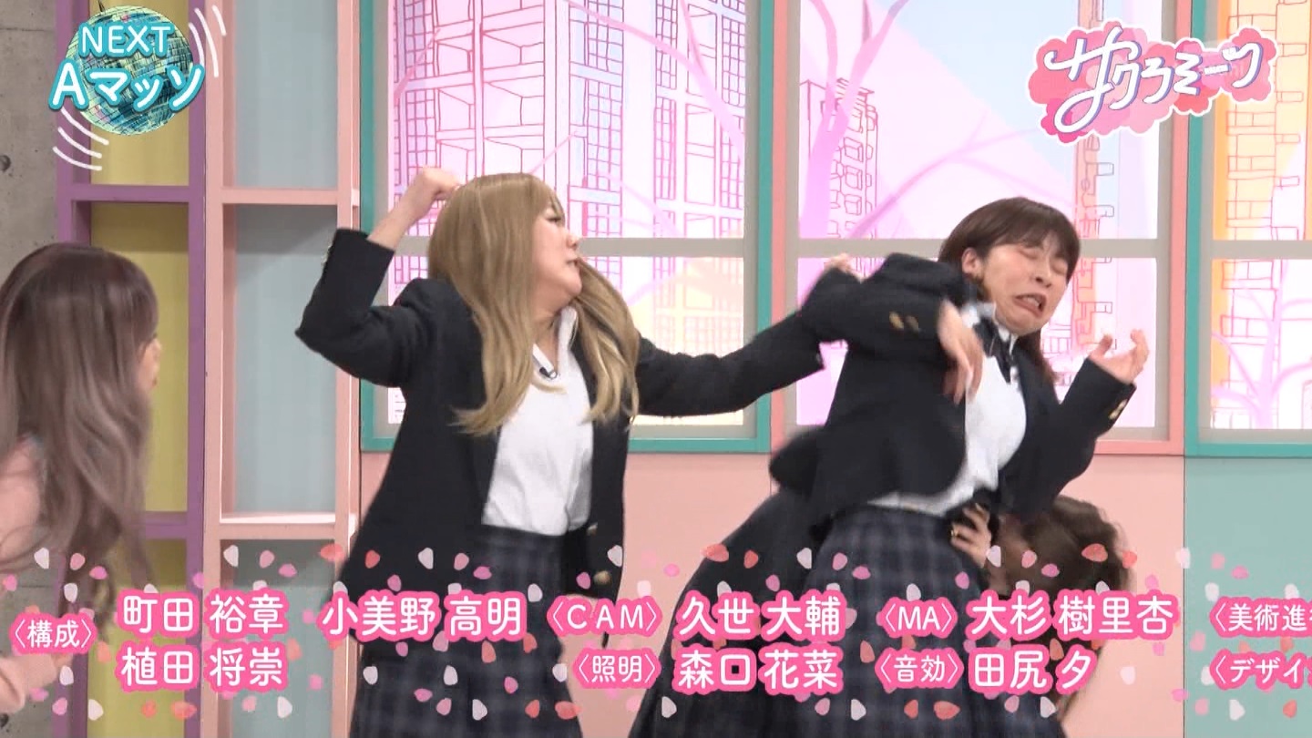 サクラミーツ　#5 ->画像>214枚 